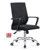 Ghế xoay lưới KT7005